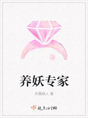 爸爸比老公大两倍妈妈该怎么教育