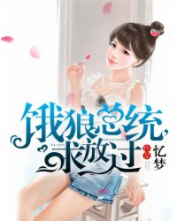 野狼社区免费视频