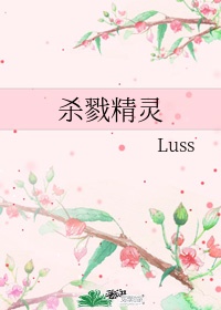 重生之医路风华
