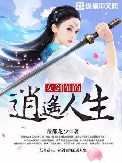 秘密教学41话这次我要让