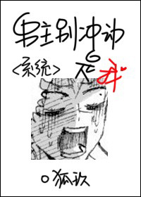 japanese国产在线中文