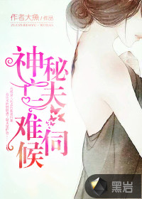 女人下边真实照片图