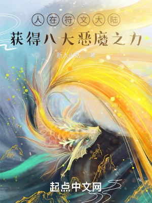 天下粮仓电视剧全集免费观看