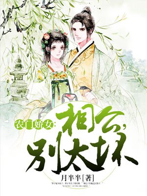 a 视频手机在线观看