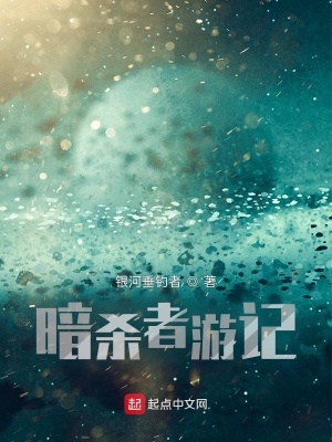 白色谎言