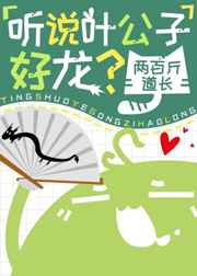 从卧室一直c到厨房