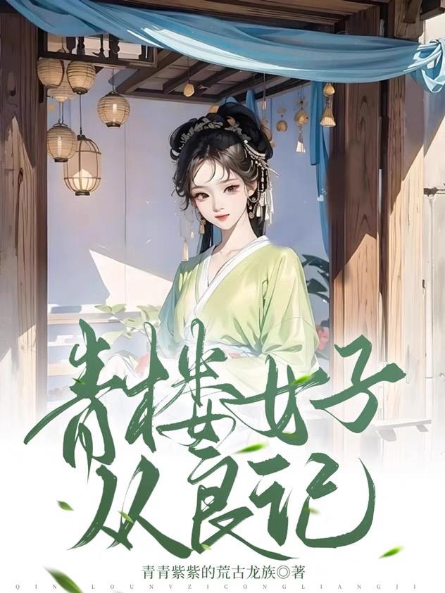 天才小捣蛋