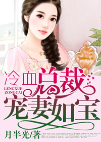 吉泽眀步