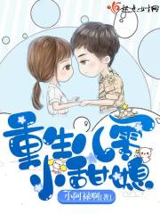 公孙离去内P图图片