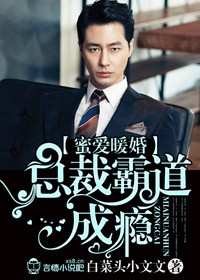 快乐大本营 exo
