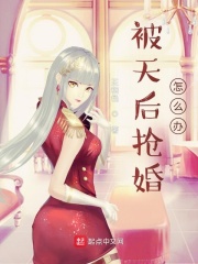 钱的组词