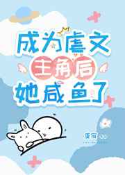 陪你到世界之巅西瓜
