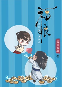 美女131勾的魄图片