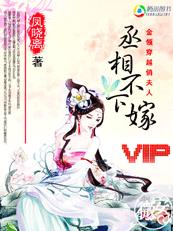 japonensis18-30