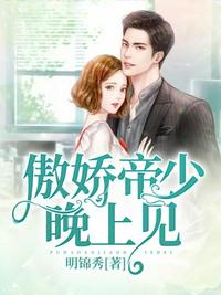 情欲文