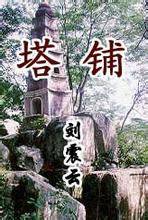 日本不卡吗高清免费v