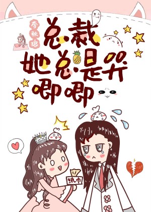 闯关东中篇