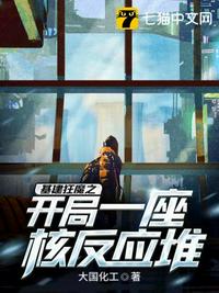 叶揽希赫司尧小说全文免费阅读