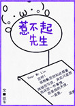 年轻的护士4在线视频