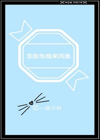 天天摸天天爽视频69视频