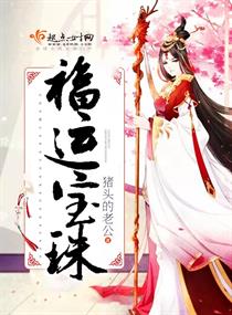 最近的2024中文字幕视频下载