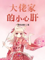 记忆还原漫画免费
