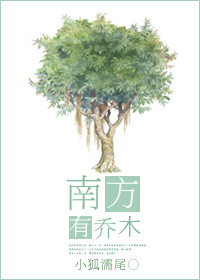 免费草莓丝瓜秋葵污APP下载