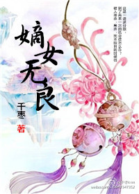 女性能承受几个人同时