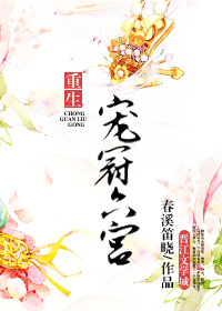 小柔性日记全文阅读答案