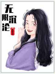 盗墓笔记19txt百度云
