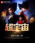 熙陵幸小周后图真迹