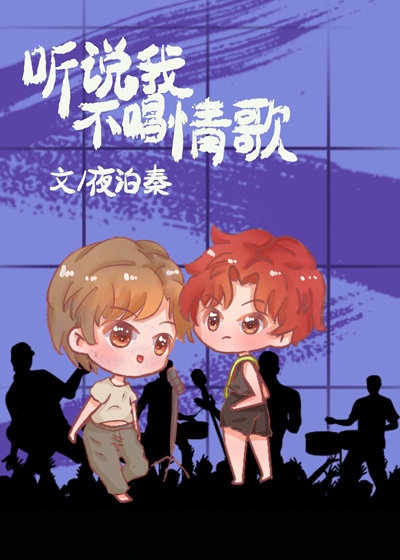 金8天国系列