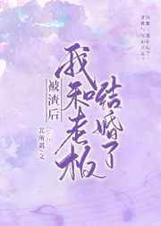 张放