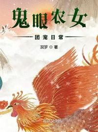 166.潘甜甜.七夕