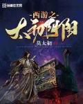 男人边吃奶边激烈摸下面的视频