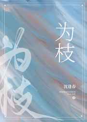 人碰人人