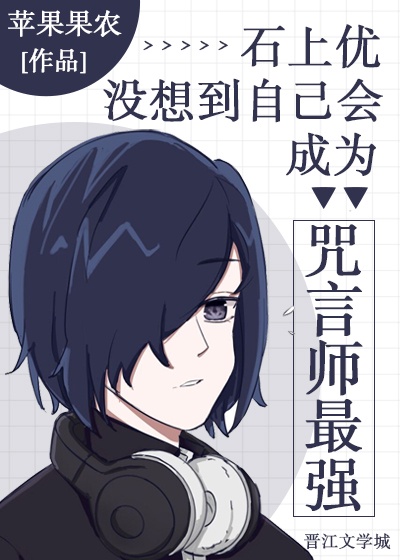 钉子电影官网