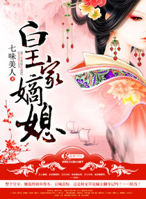 辣妞范1000部免费大全
