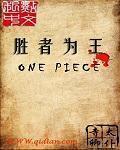 顾柠安叶昱城小说全文免费阅读