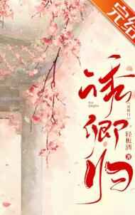 暴兵领主