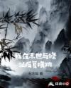 女生裸图