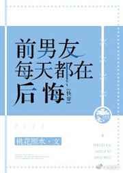 学校黑势力电影