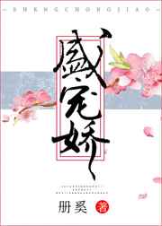 恭喜您成功逃生