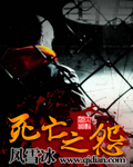 从厨房到卧室一直C