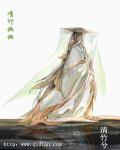 禁18怕啦啦啦视频