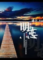 美国美女与动物x八狗