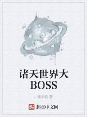 巫女屠龙