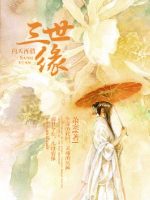 动漫美女触手视频