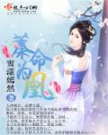 水乳交融奶小糖