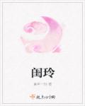 水幕电影